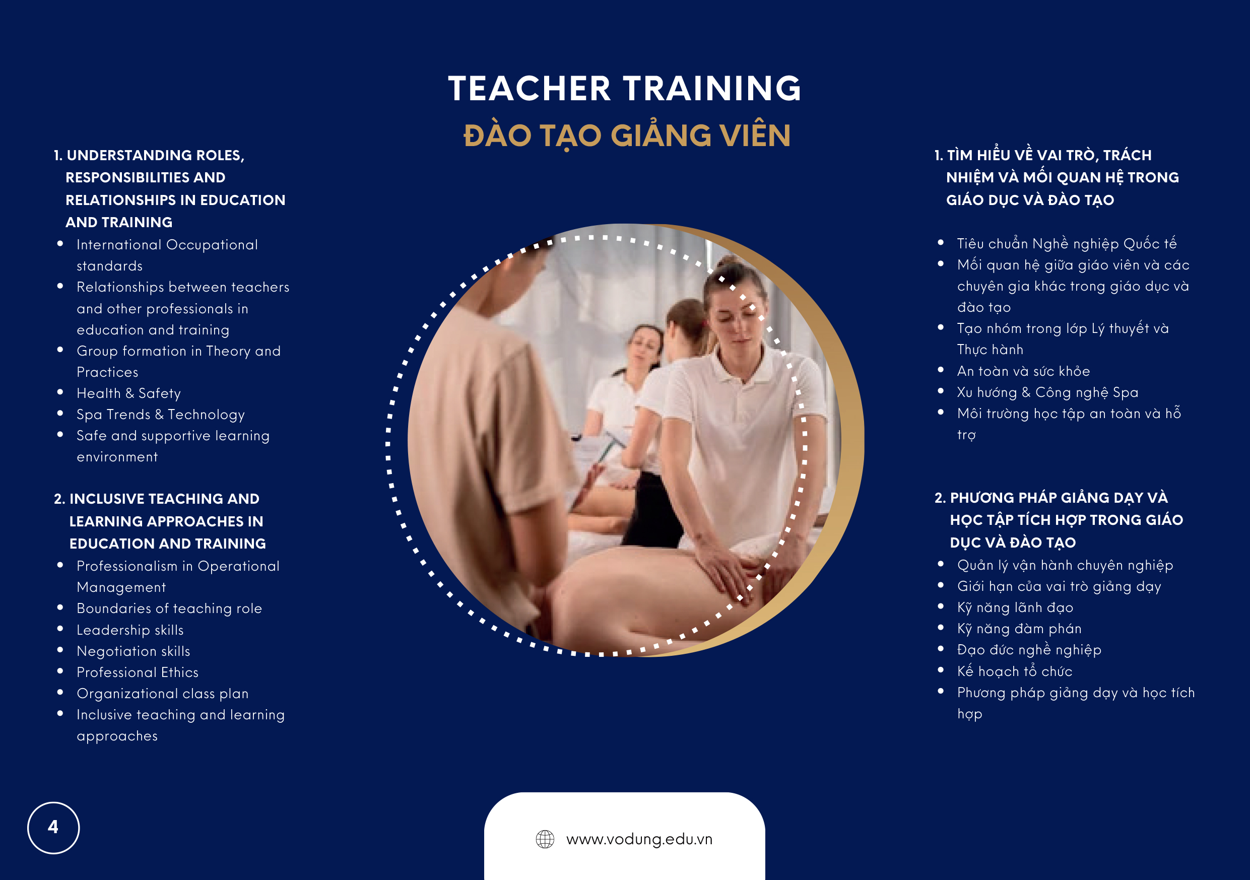 VD CoureseOverview 6