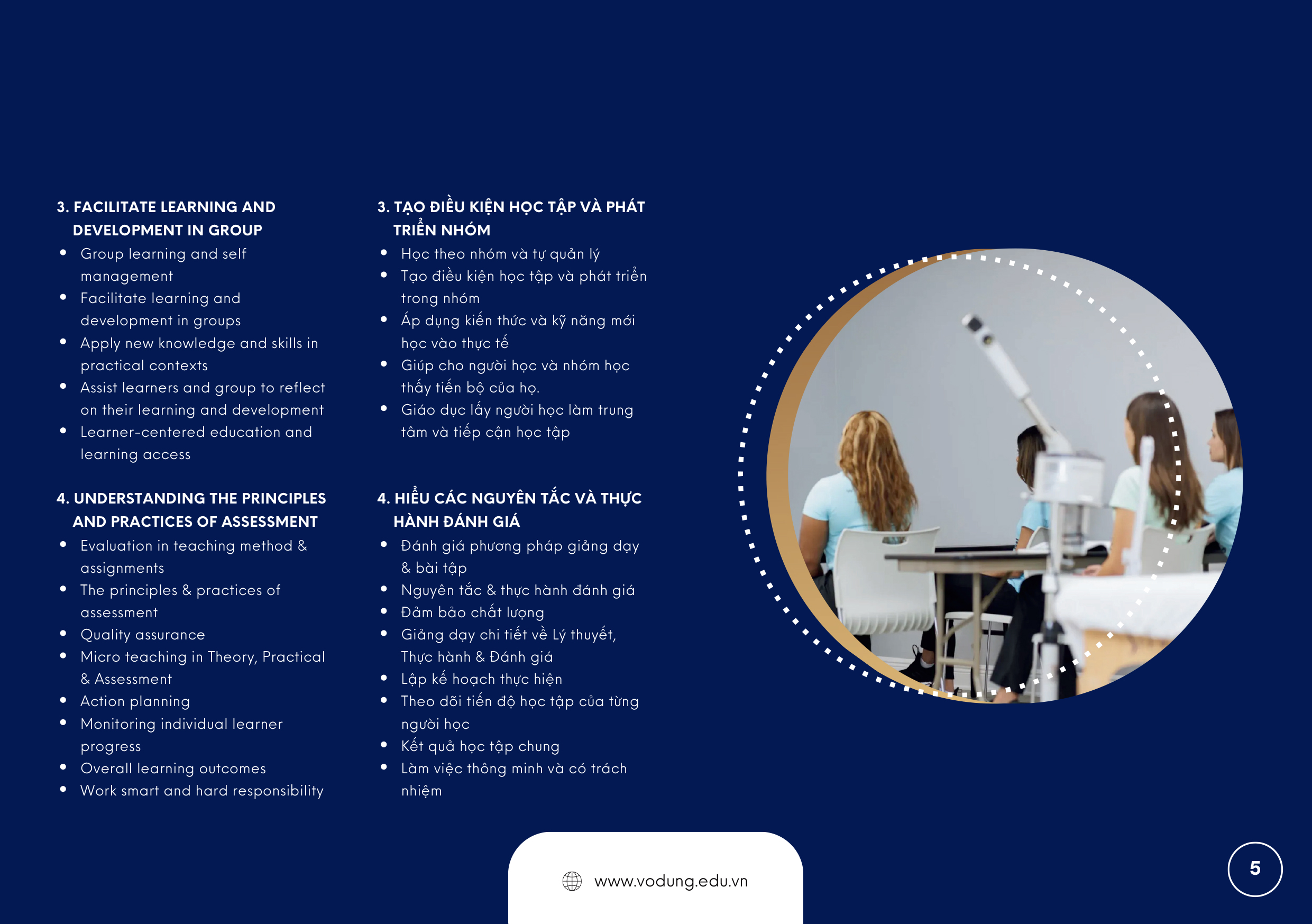 VD CoureseOverview 7