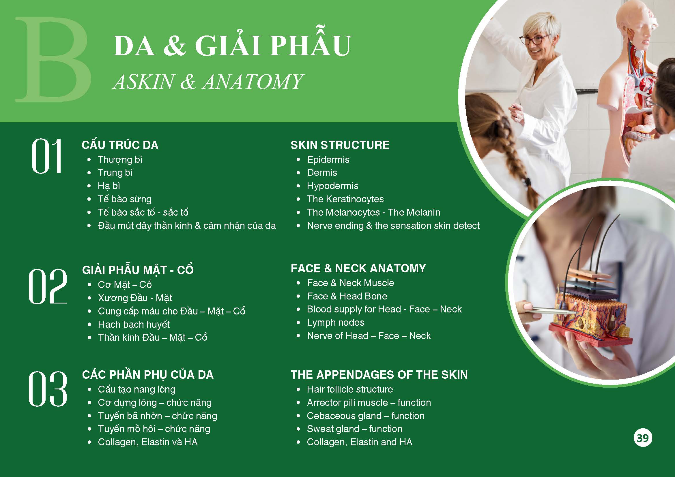 Catalog Vo Dung Final Page 41