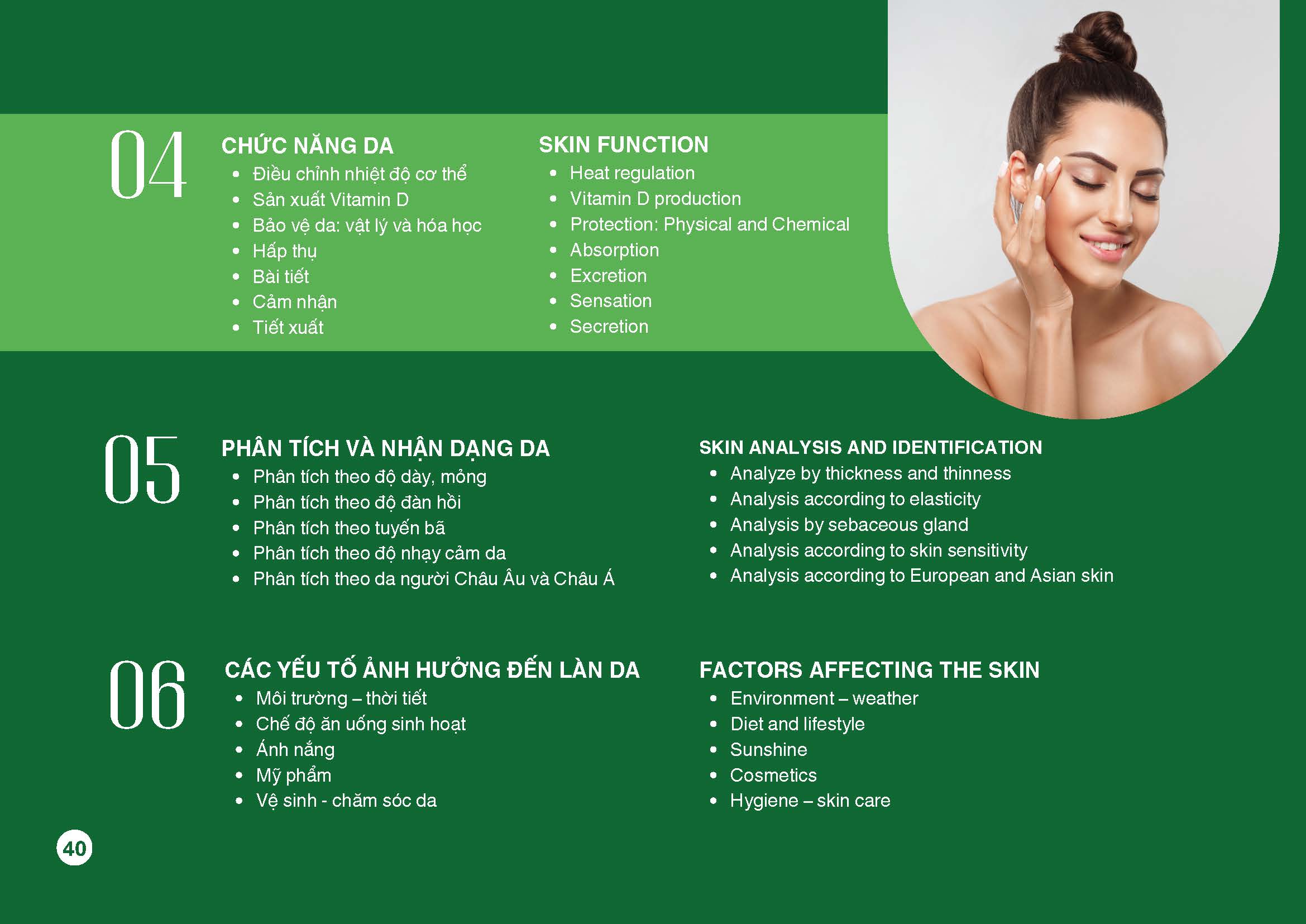 Catalog Vo Dung Final Page 42