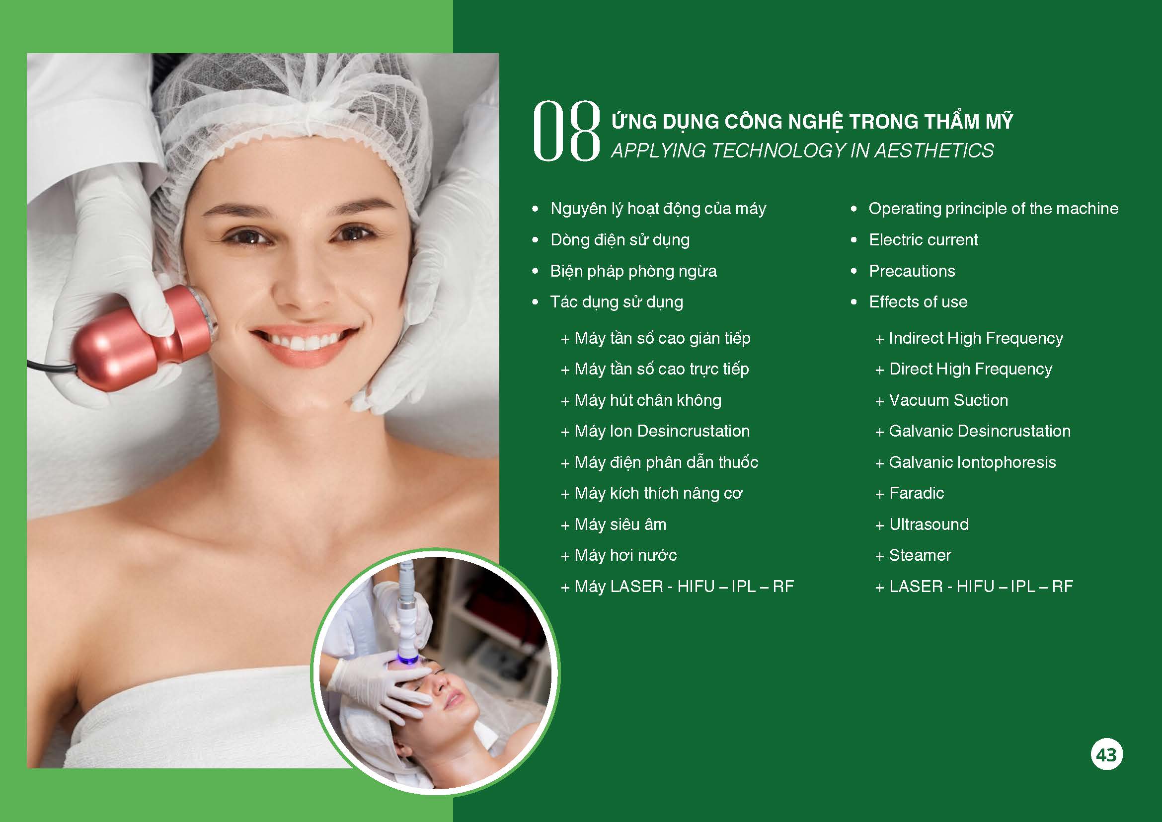 Catalog Vo Dung Final Page 45